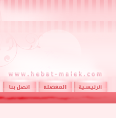 تصميم بداية