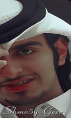الصورة الرمزية شموخي غير