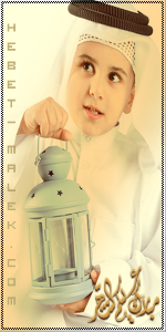 الصورة الرمزية ابتسـ^_^ـم