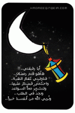 الصورة الرمزية خجل أنثى